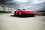 Lamborghini Aventador J Concept 2012 года